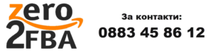 Zero2FBA